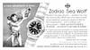 Zodiac 1959 285.jpg